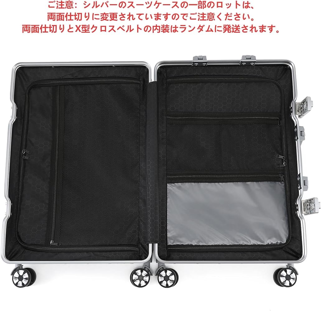 [kazu m] スーツケース OUNCE スーツケース | 多機能 アルミフレーム Mサイズ - .OUNCE